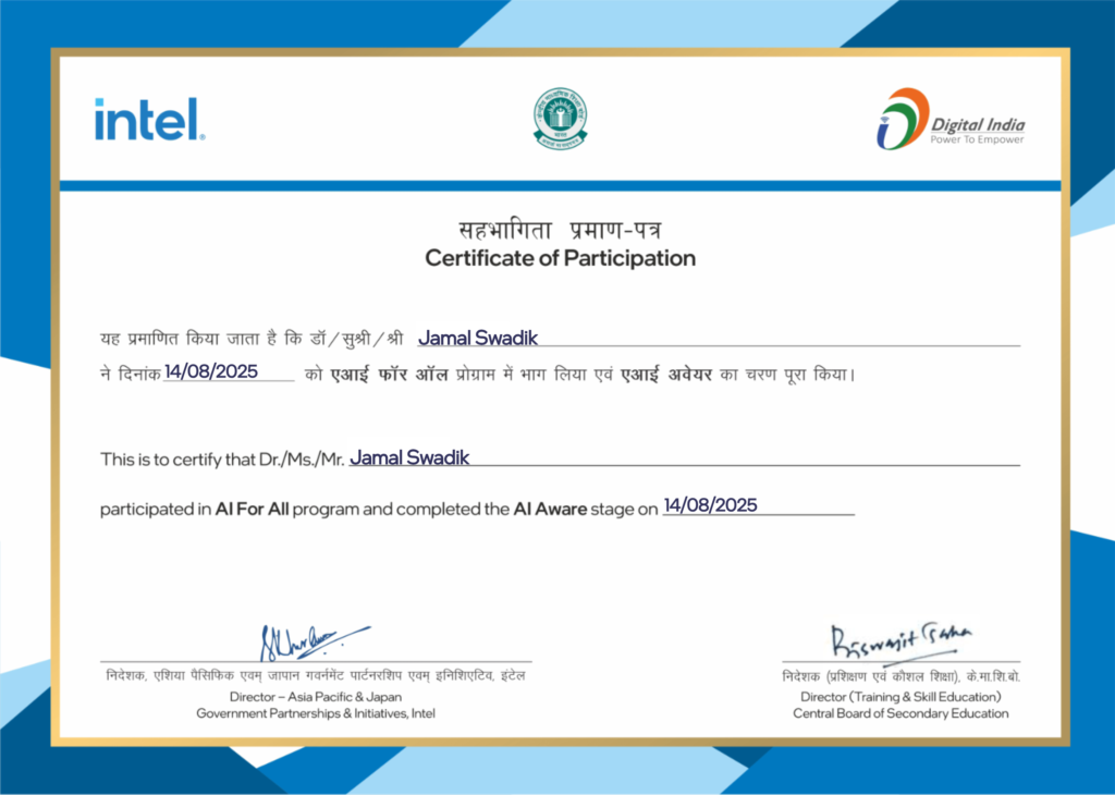 Jamal Swadik_AI_AWARE_CERTIFICATE